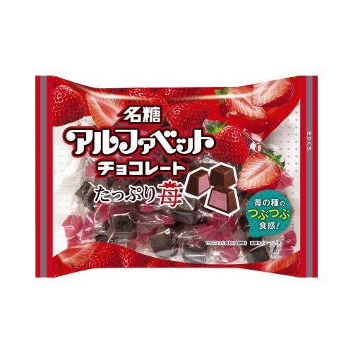 アルファベットCたっぷり苺124g×3