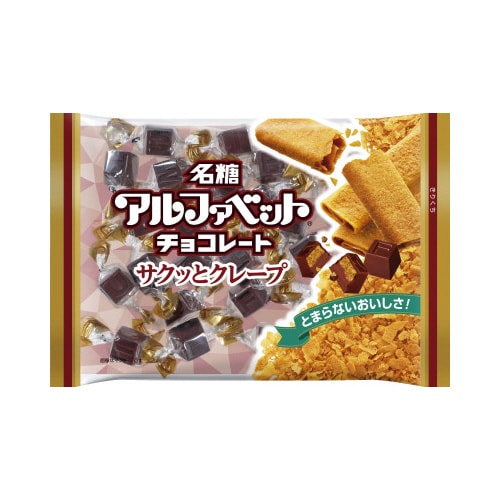 アルファベットチョコクレープ141g×3