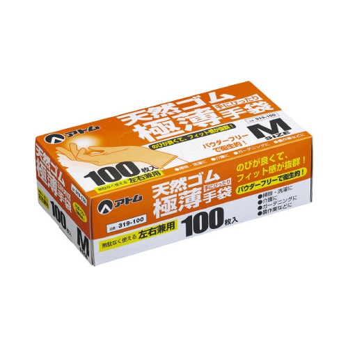 天然ゴム極薄手袋 100枚入 M×5