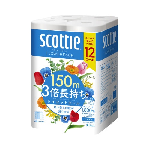 スコッティフラワー3倍長持ち12RシングルX4