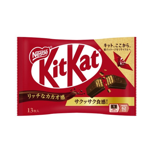 キットカット 13枚×3
