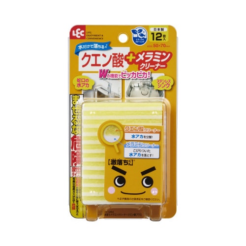 激落ちくんメラミンクリーナー クエン酸プラス