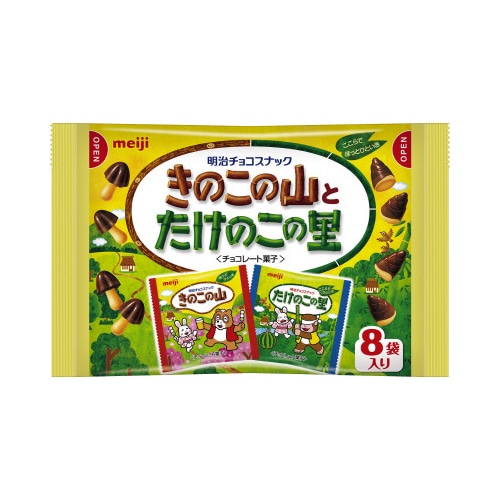 きのこの山とたけのこの里8袋入×3