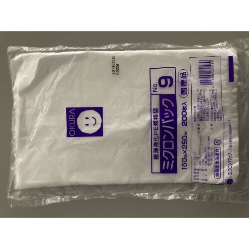 ミクロンパック 規格袋No.9 24000枚