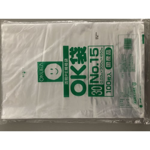 規格袋00OK(20)15 1ケース(4000枚)