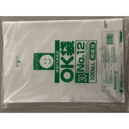 規格袋00OK(20)12 1ケース(7000枚)