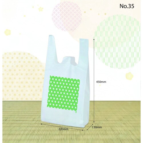 麻の葉レジ袋#35 1ケース(1000枚)