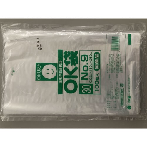 規格袋00OK(20)9 1ケース(15000枚)