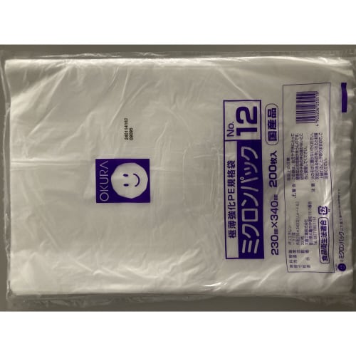 ミクロンパック 規格袋No.12 12000枚