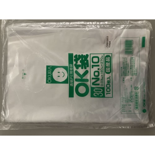 規格袋00OK(20)10 12000枚