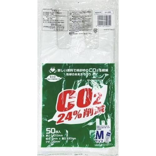 リビプラC レジ袋M 1ケース(2500枚入)