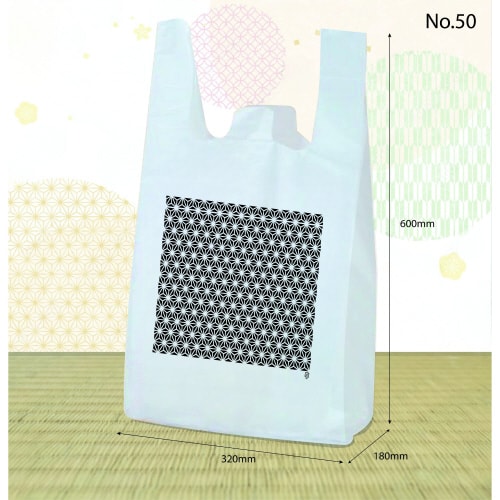 麻の葉レジ袋#50 1ケース(1000枚)