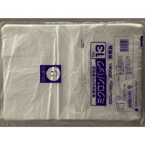 ミクロンパック 規格袋No.13 10000枚