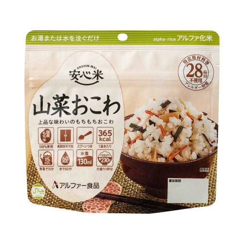 安心米 山菜おこわ 30食入