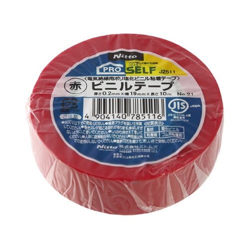 ビニルテープ(赤)NO.21 19X10 10巻入