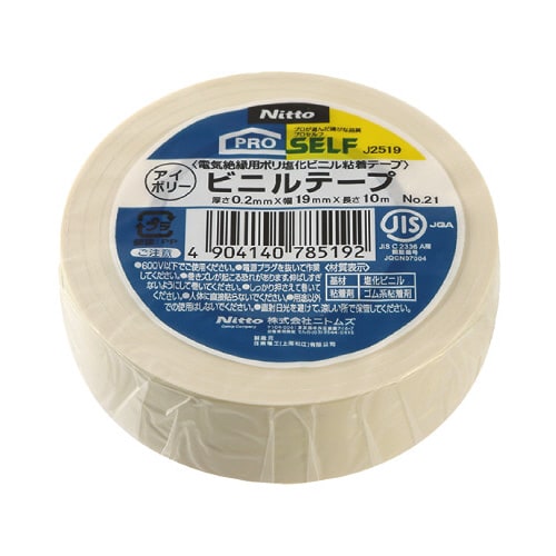ビニルテープアイボリNO.21 19X10 10巻