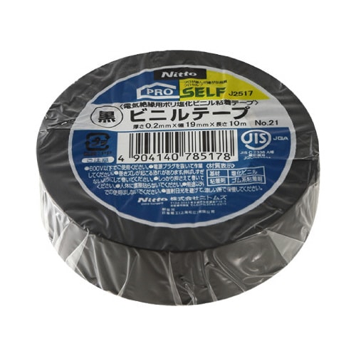 ビニルテープ(黒)NO.21 19X10 10巻入