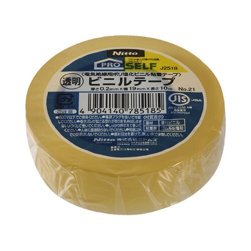 ビニルテープ(透明)NO.21 19X10 10巻