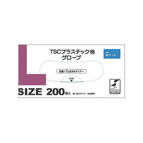 TSCプラスチック手袋 Lサイズ 200枚入り