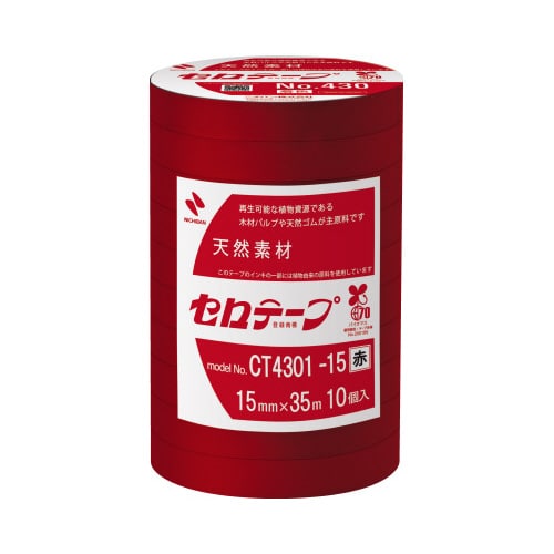 セロテープ 着色 15mm×35m 赤