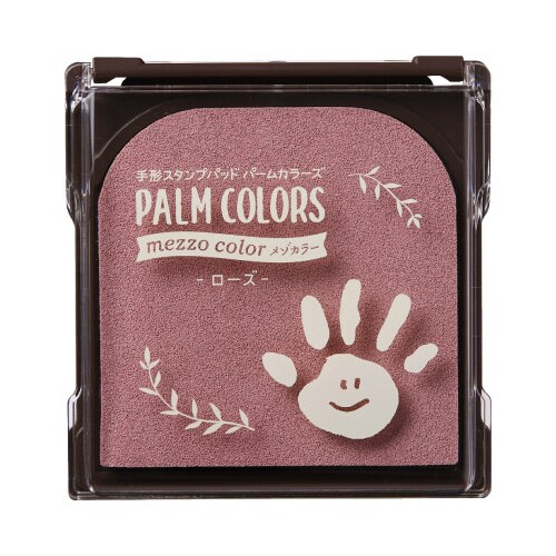 PALM COLORS メゾカラー(袋)ローズ