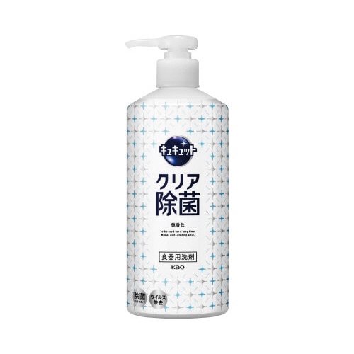 キュキュット クリア除菌 ポンプ 480ml