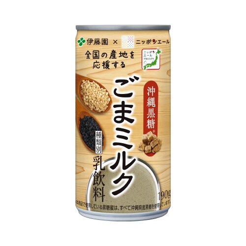 ニッポンエールごまミルク190ml沖縄黒糖30本