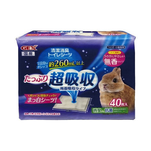 TB清潔消臭トイレシーツ40枚