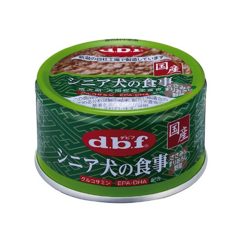 シニア犬の食事すりおろし野菜85g