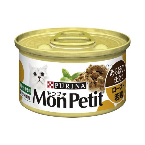 モンプチ缶ロースト若鶏85g×24