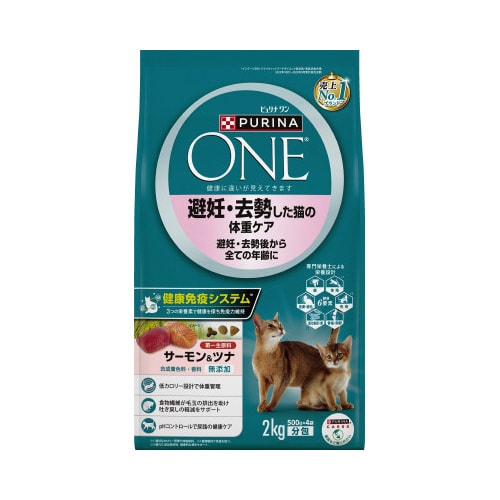 ワンキャット避妊去勢サーモンツナ2kg