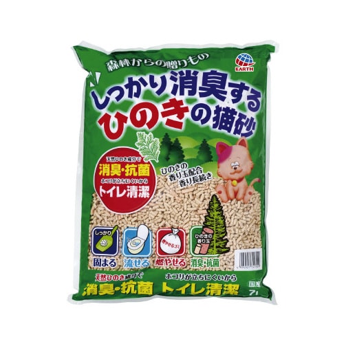 しっかり消臭するひのきの猫砂7L