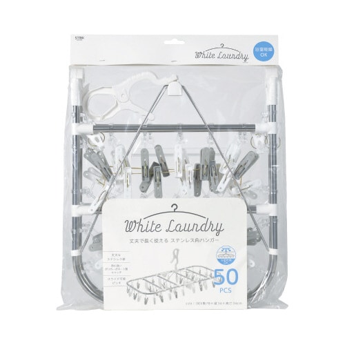 ステンレス角ハンガー50ピンチ