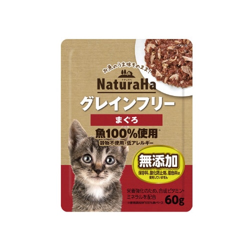 ナチュラハGFまぐろ60g 12袋入り