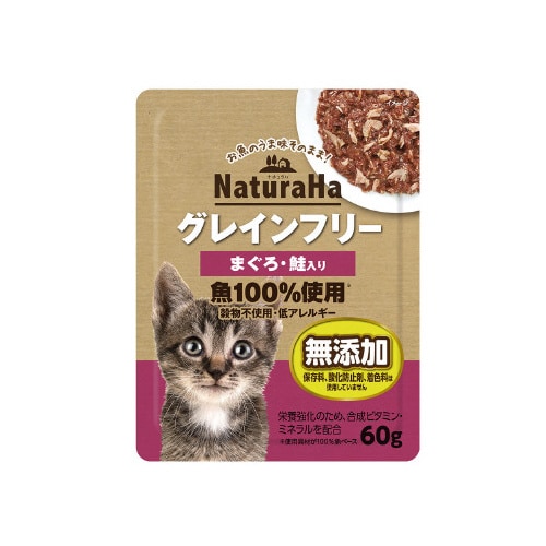 ナチュラハGFまぐろ鮭60g 12袋入り