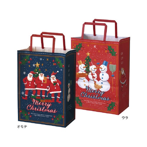 愉快なクリスマスギフトペーパーバッグ 50枚入