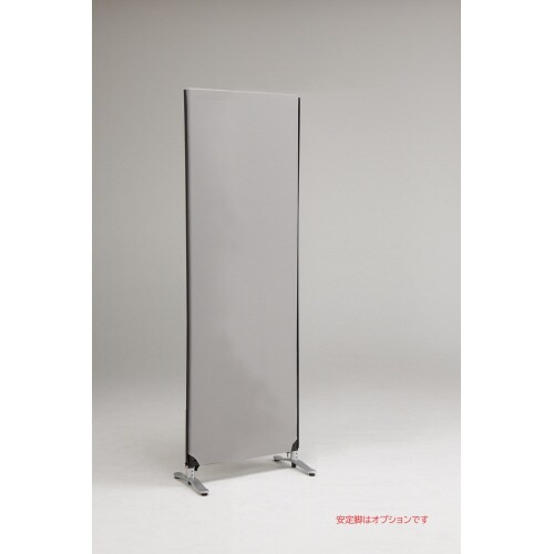 ZIPLINK2 W700xH1850 LG