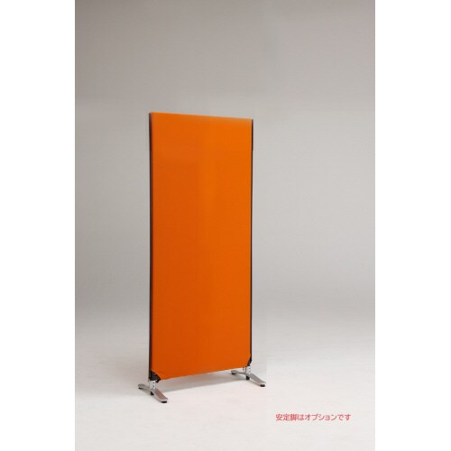 ZIPLINK2 W700xH1615 OR