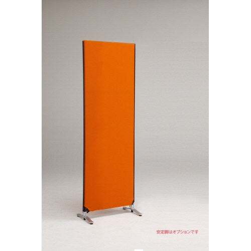 ZIPLINK2 W700xH1850 OR