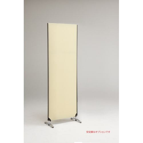 ZIPLINK2 W700xH1850 BE