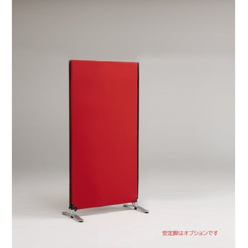 ZIPLINK2 W700xH1200 RD