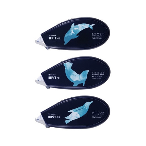 テープのりピットエアー漁網リサイクル3PアソートA