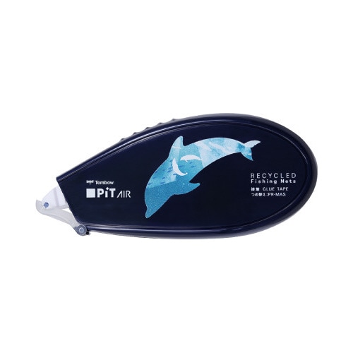 テープのりピットエアー漁網リサイクル