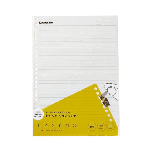 リングノ−ト ラセ−ノ専用ル−ズリ−フ B5×5