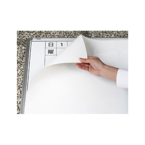 ホワイトボードシート ホワイト 1800×900