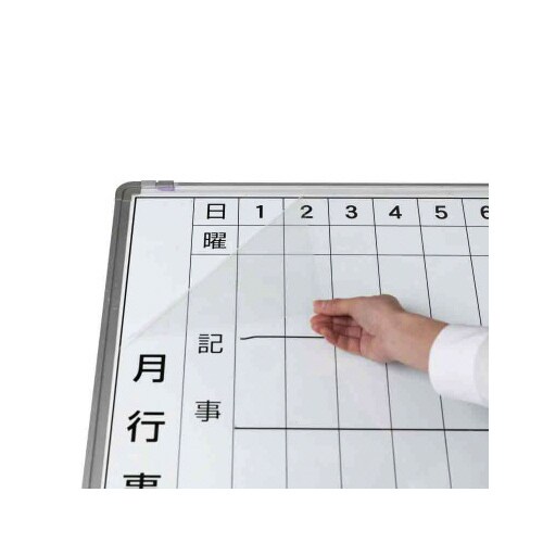 ホワイトボードシート 透明 1800×900