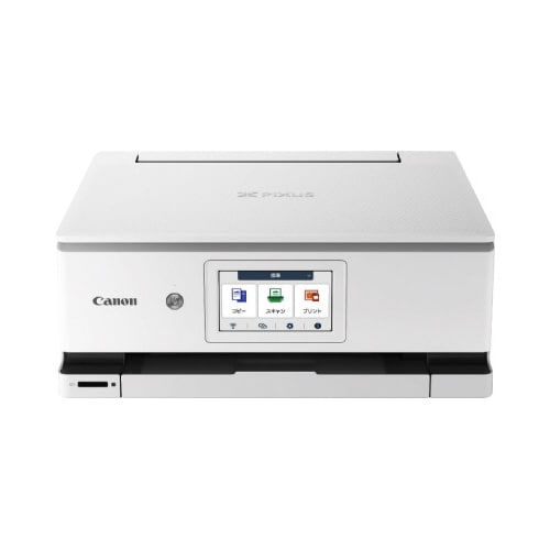 インクジェット複合機 XK130