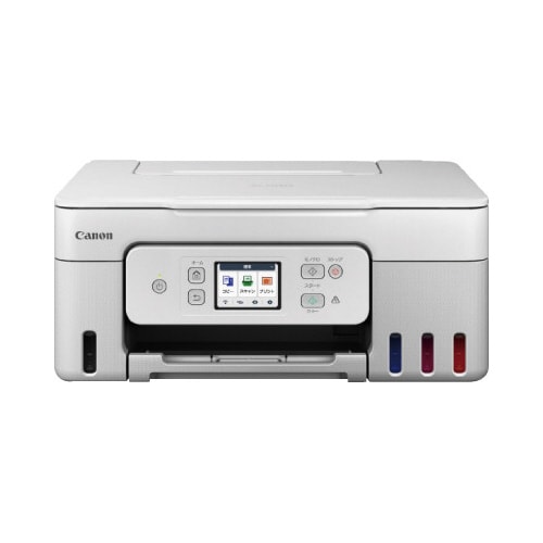 インクジェット複合機 G3390 WHITE