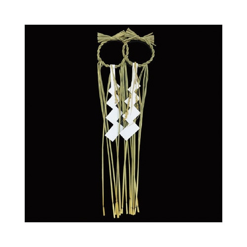 正月飾り 輪飾り2P稲穂付き