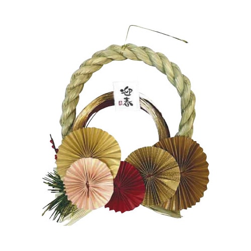 正月飾り 風流飾り光輪 響